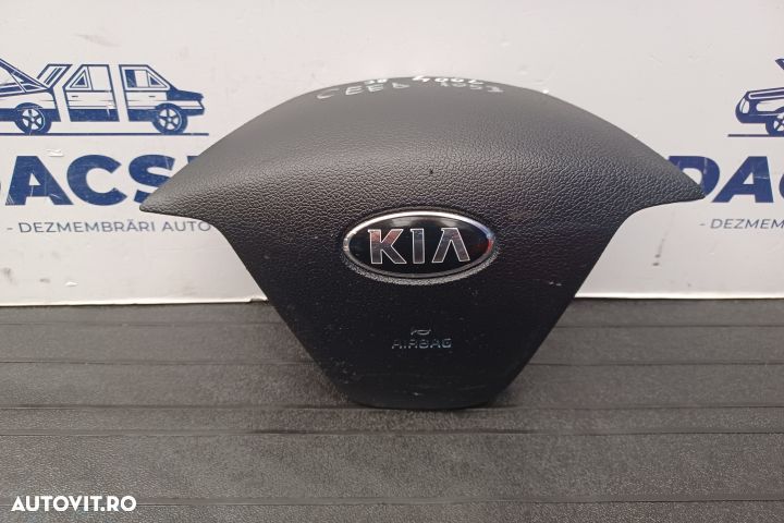 Airbag volan / sofer 6190170464805266 6190170464805266 Kia Ceed 2 [fa - 1