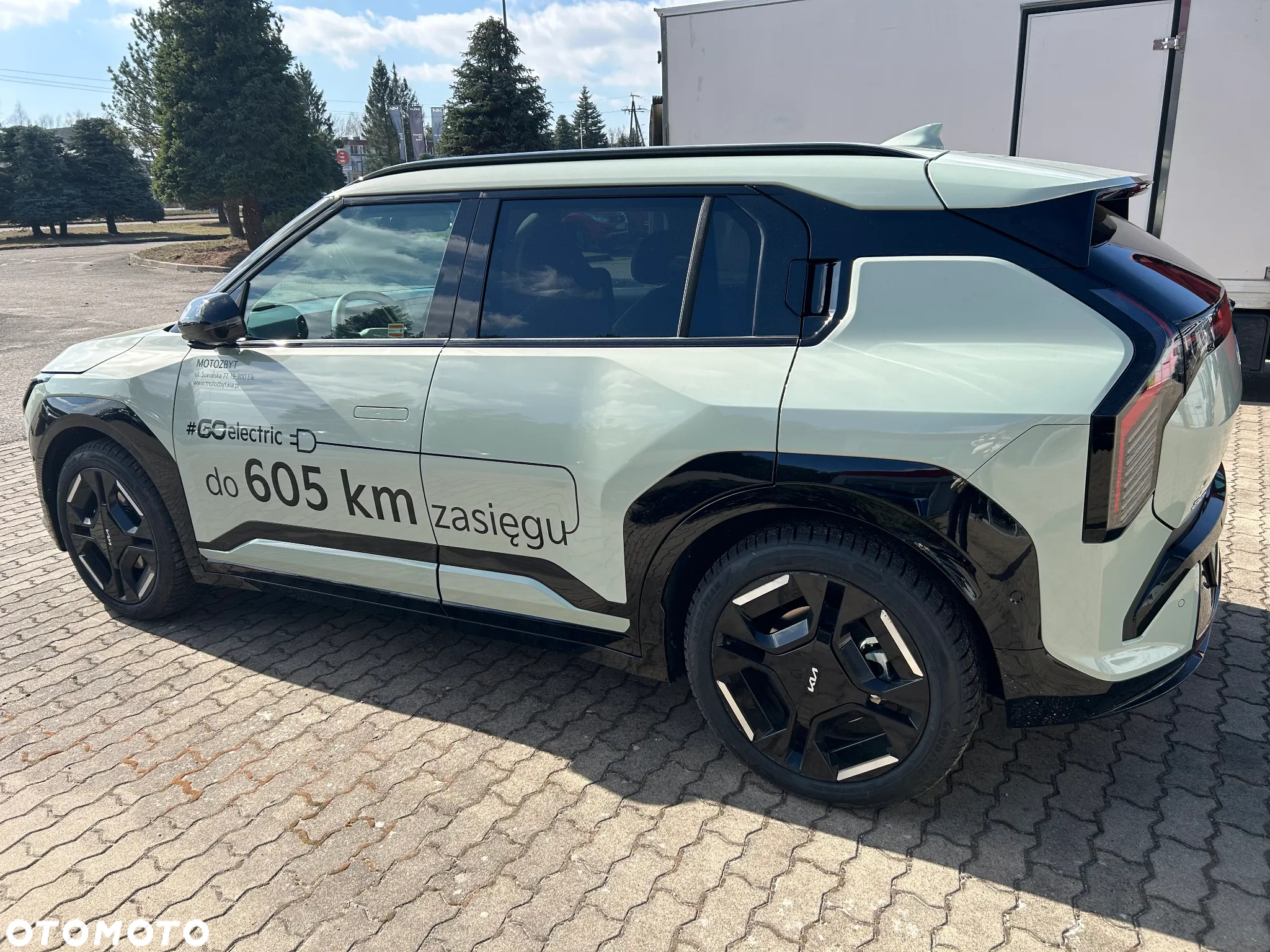 Kia EV3 - 4