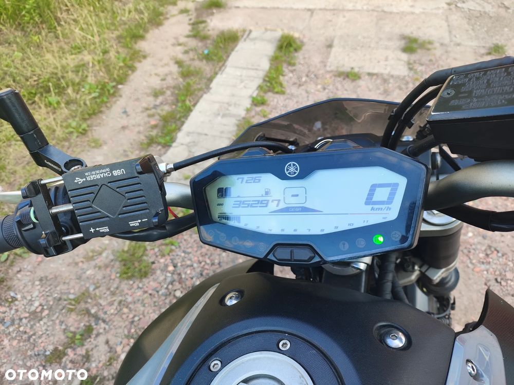 Yamaha MT - 10