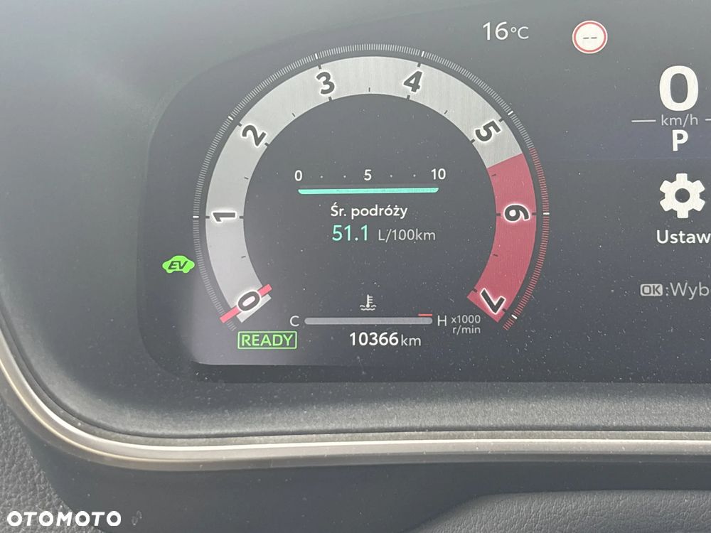 Toyota Corolla 1.8 Hybrid Style - 21