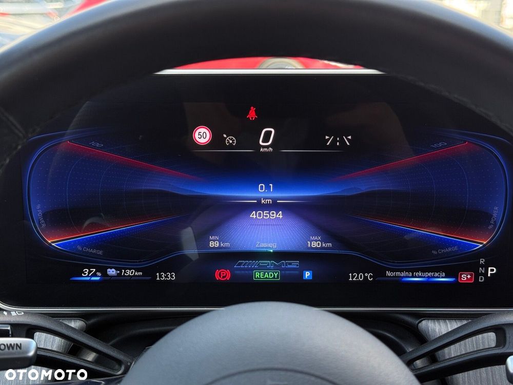 Mercedes-Benz EQE AMG 43 90.5kWh 4-Matic+ - 31