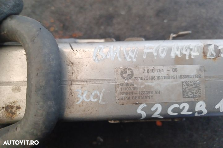 Racitor gaze 7810751-06 BMW Seria 3 E90 [2004 - 2010] Sedan - 5