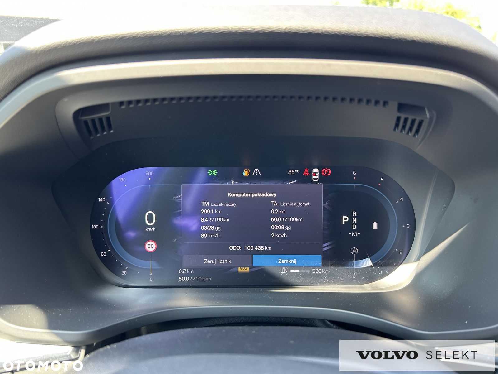 Volvo XC 60 - 13