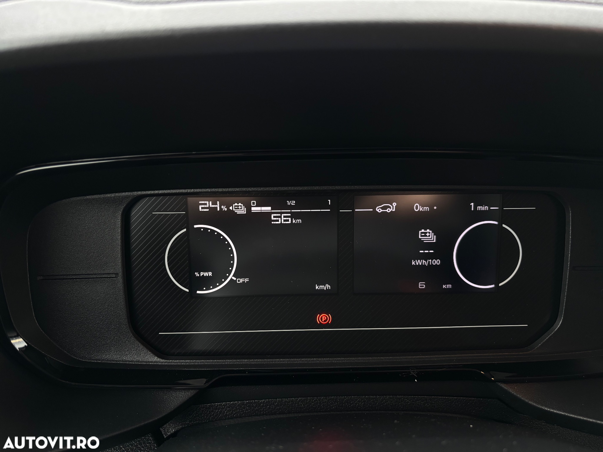 Toyota Proace - 13