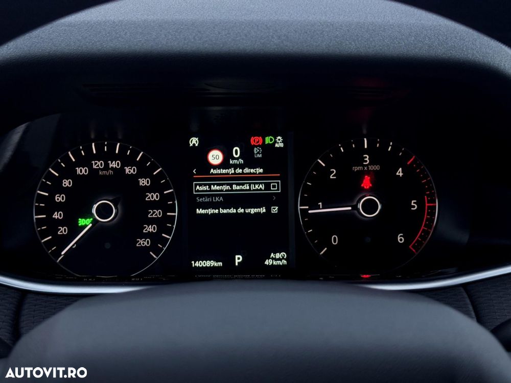 Land Rover Range Rover Evoque - 17