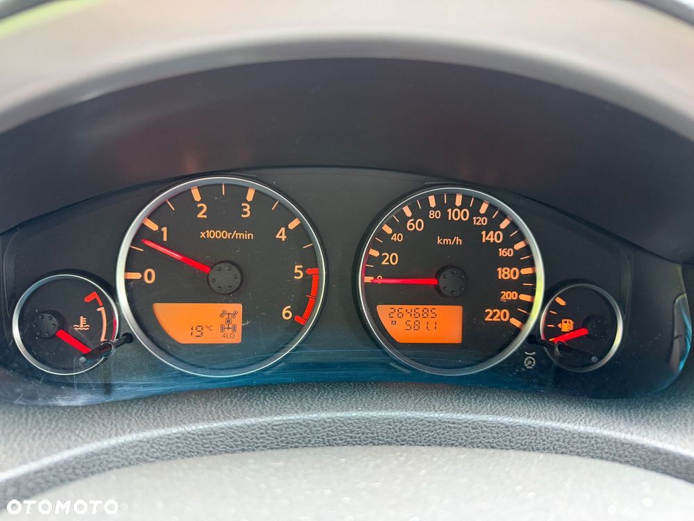 Nissan Pathfinder - 8