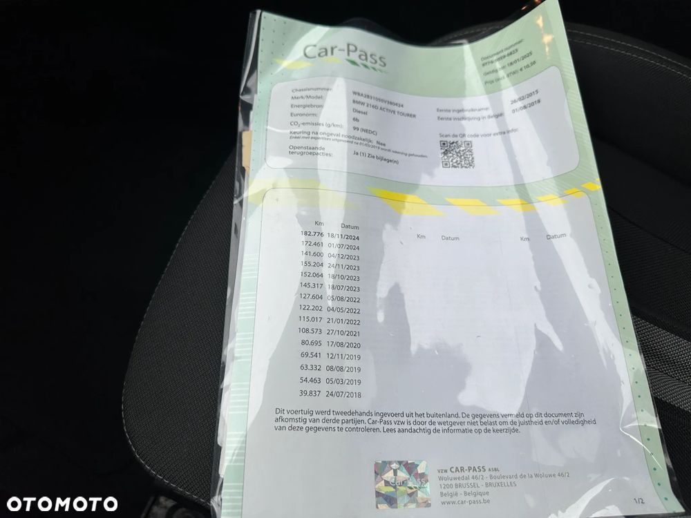 BMW Seria 2 216d Advantage - 26