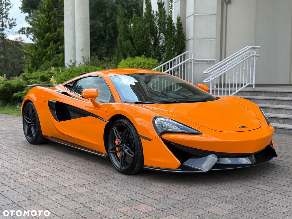 McLaren 570S Coupe Standard - 7