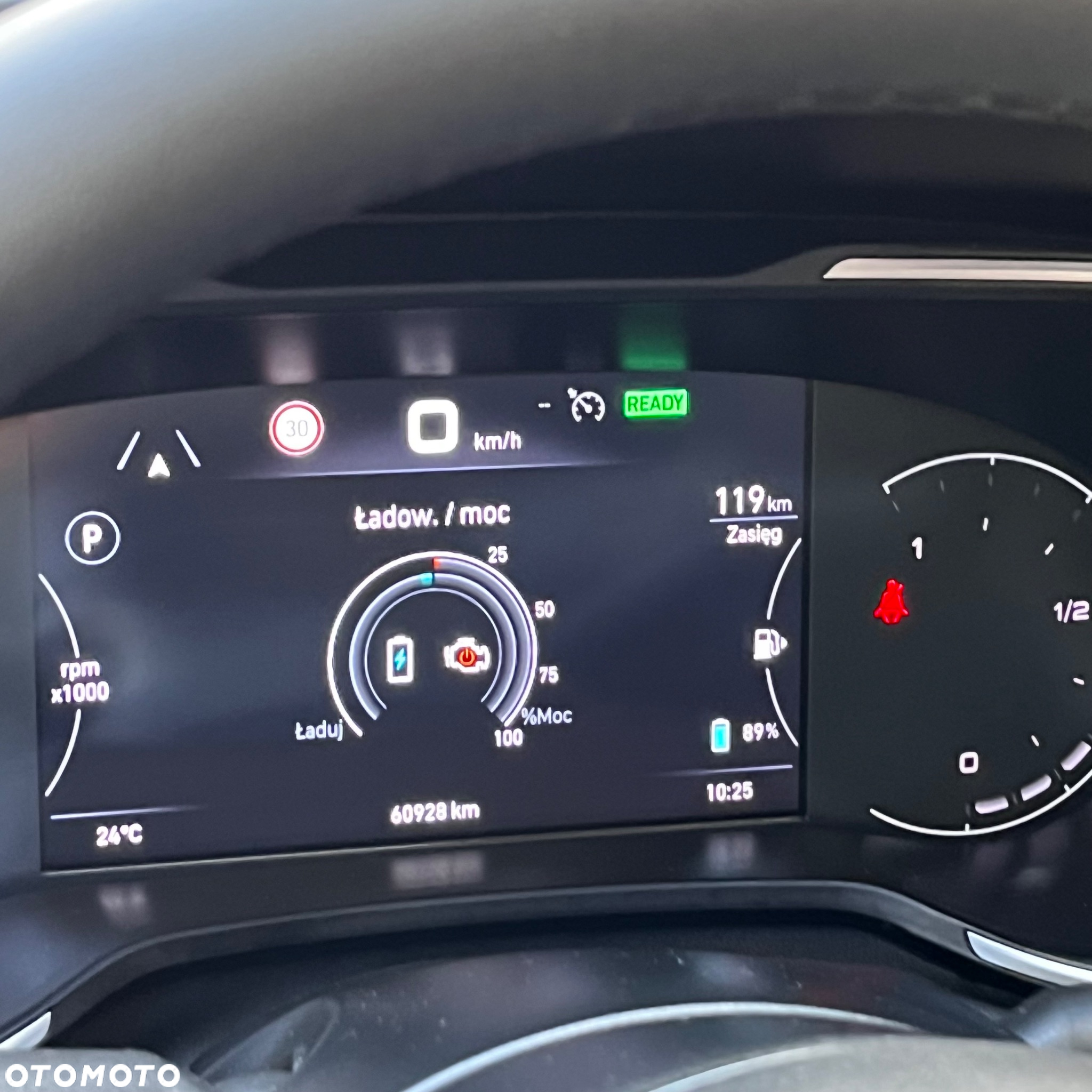 Fiat Tipo Kombi 1.5 GSE Hybrid Cross - 15