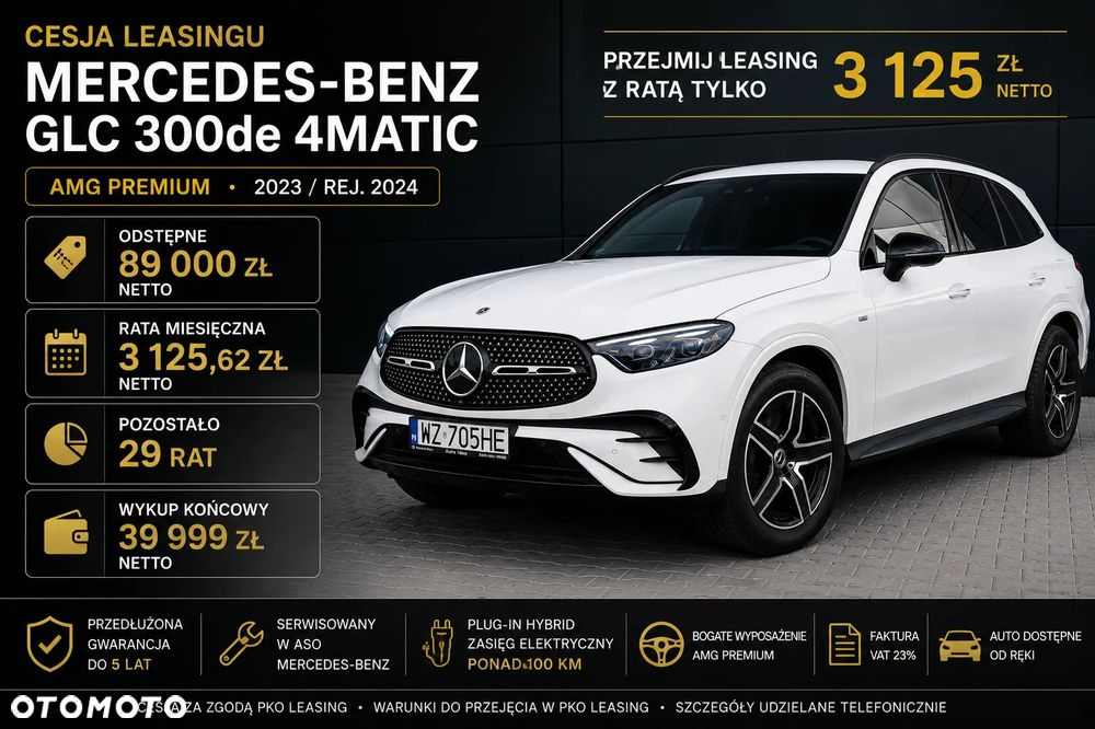 Mercedes-Benz GLC - 1