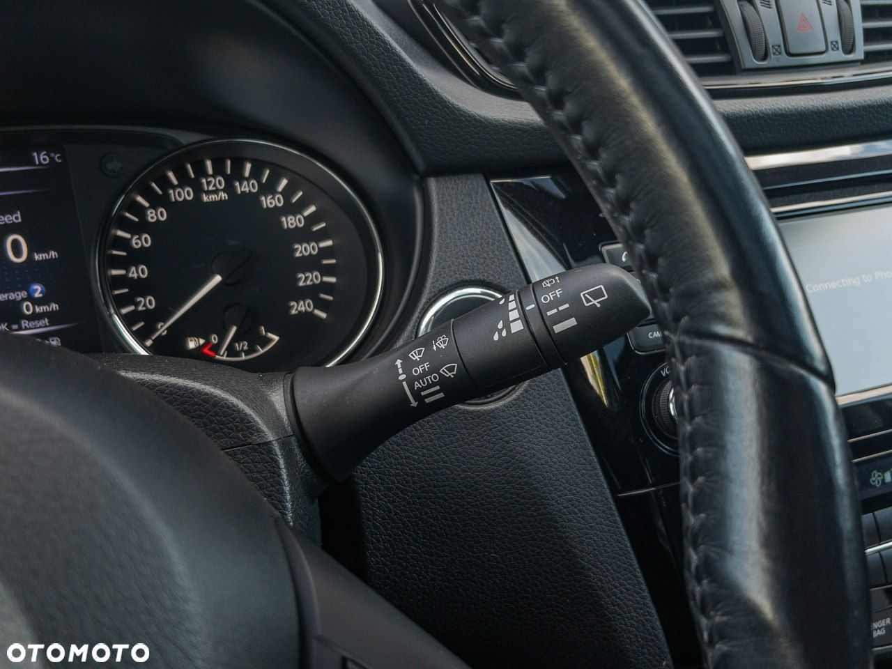 Nissan X-Trail - 17