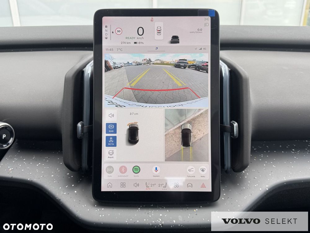 Volvo EX30 - 22