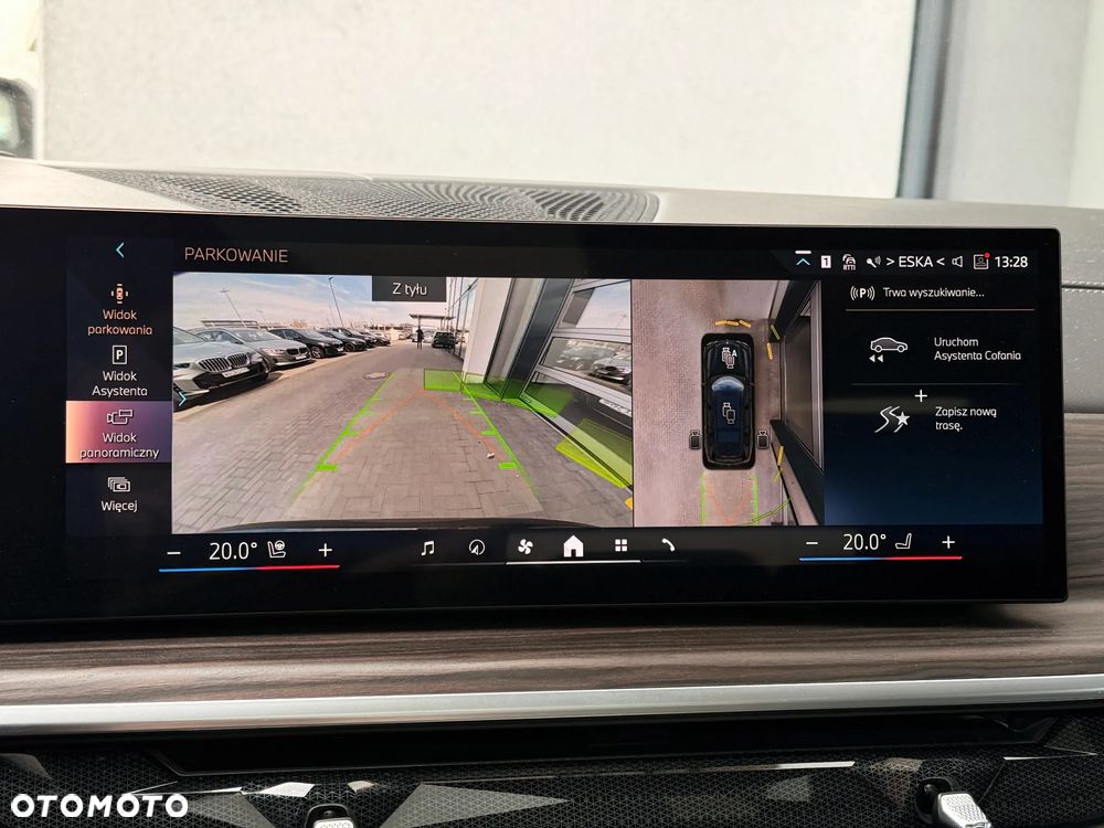 BMW X7 xDrive40d - 35