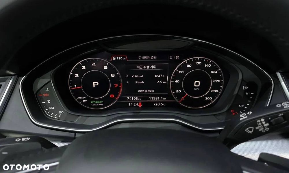 Audi Q5 2.0 TFSI Quattro S tronic sport - 9