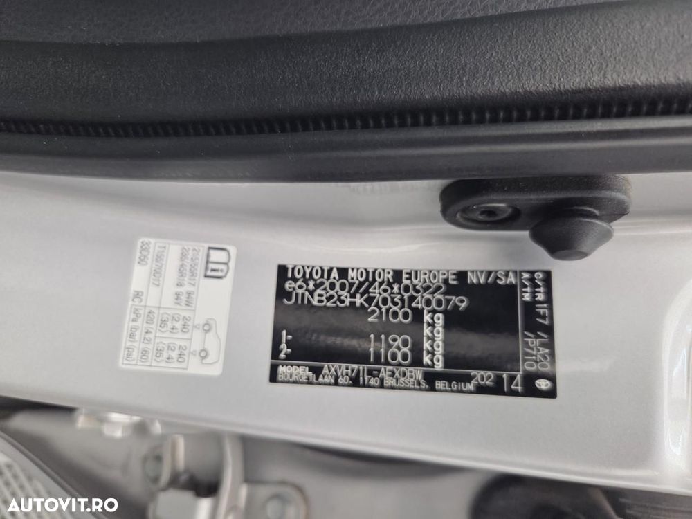 Toyota Camry 2.5 Dynamic - 14