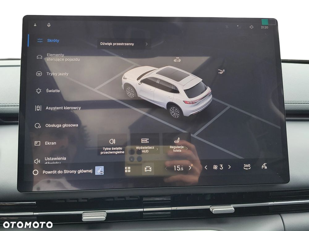 Geely Starray EM-i 1.5 PHEV Max - 25