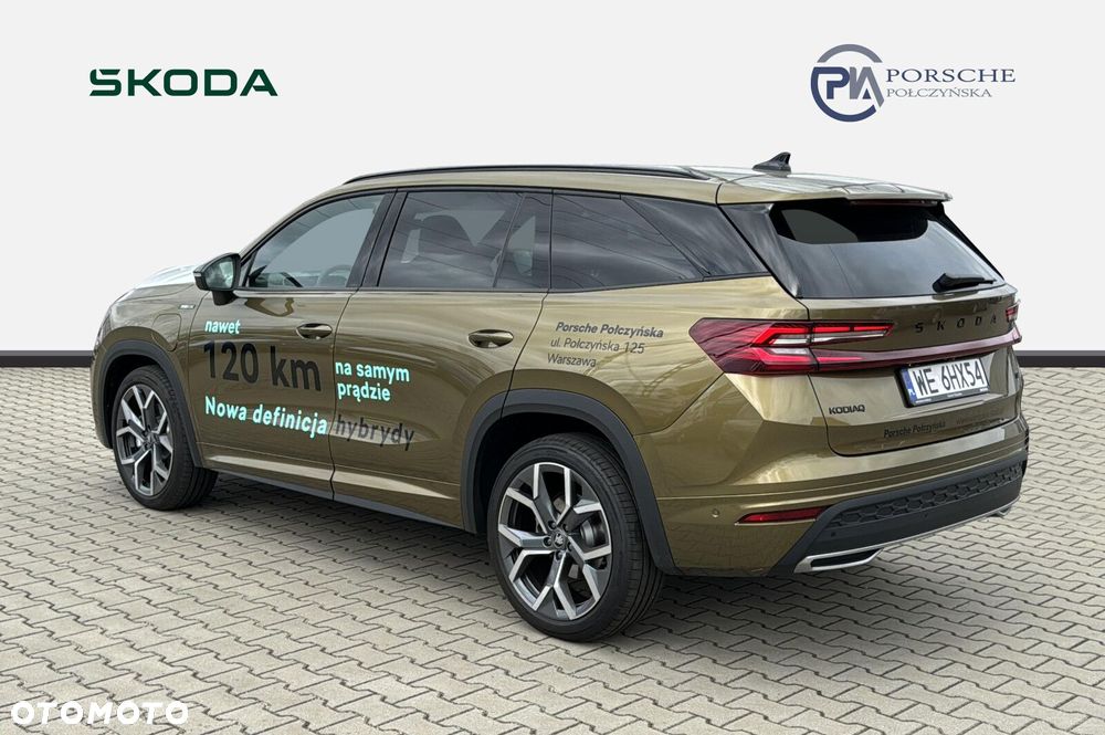 Skoda Kodiaq - 3