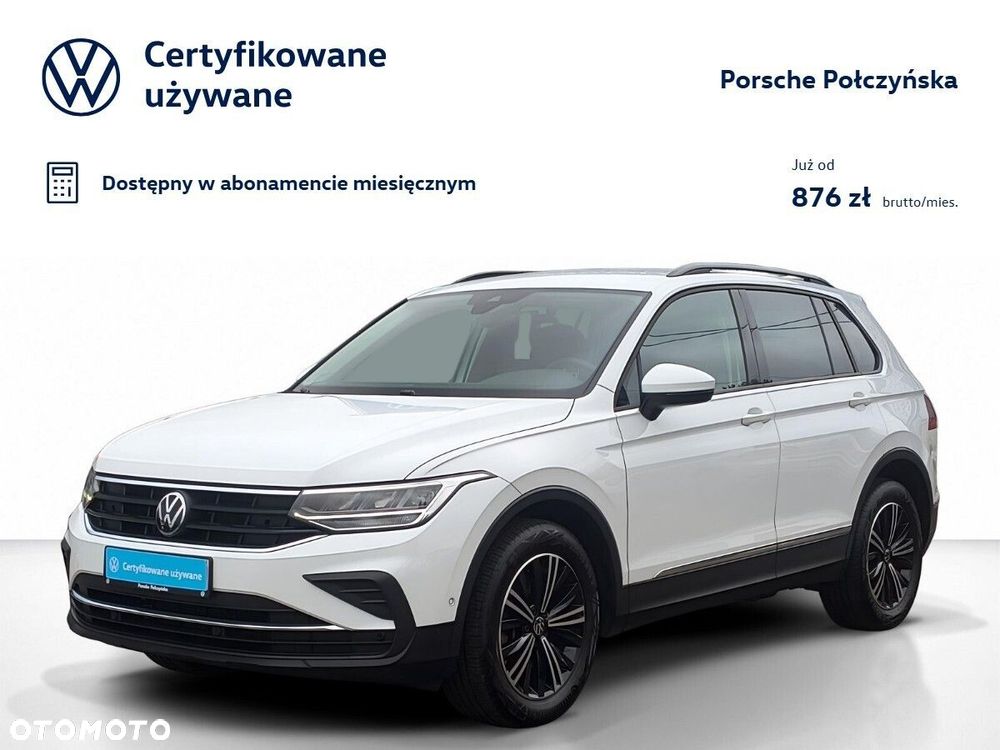 Volkswagen Tiguan 2023