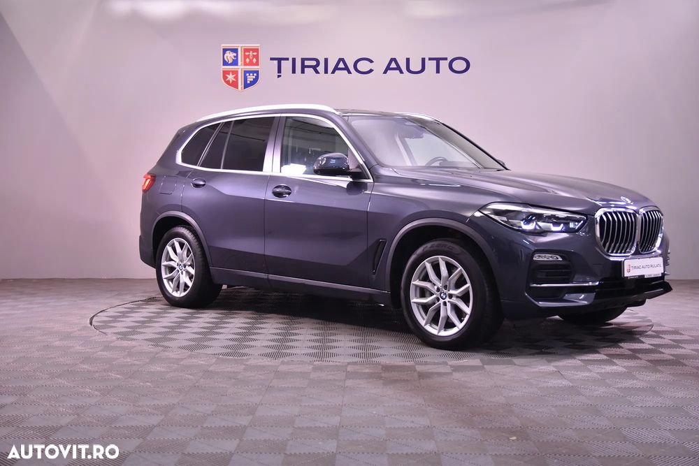 BMW X5 xDrive45e AT PHEV - 7