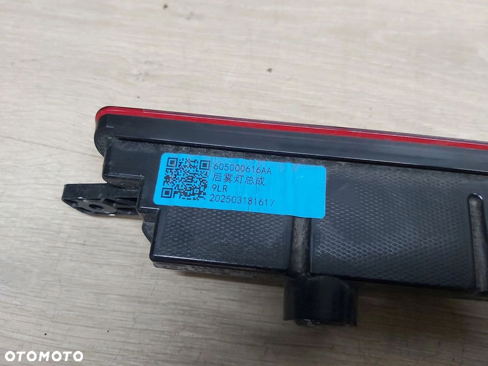 OMODA 5 E5 C5 światło zderzaka tył 605000616AA - 3