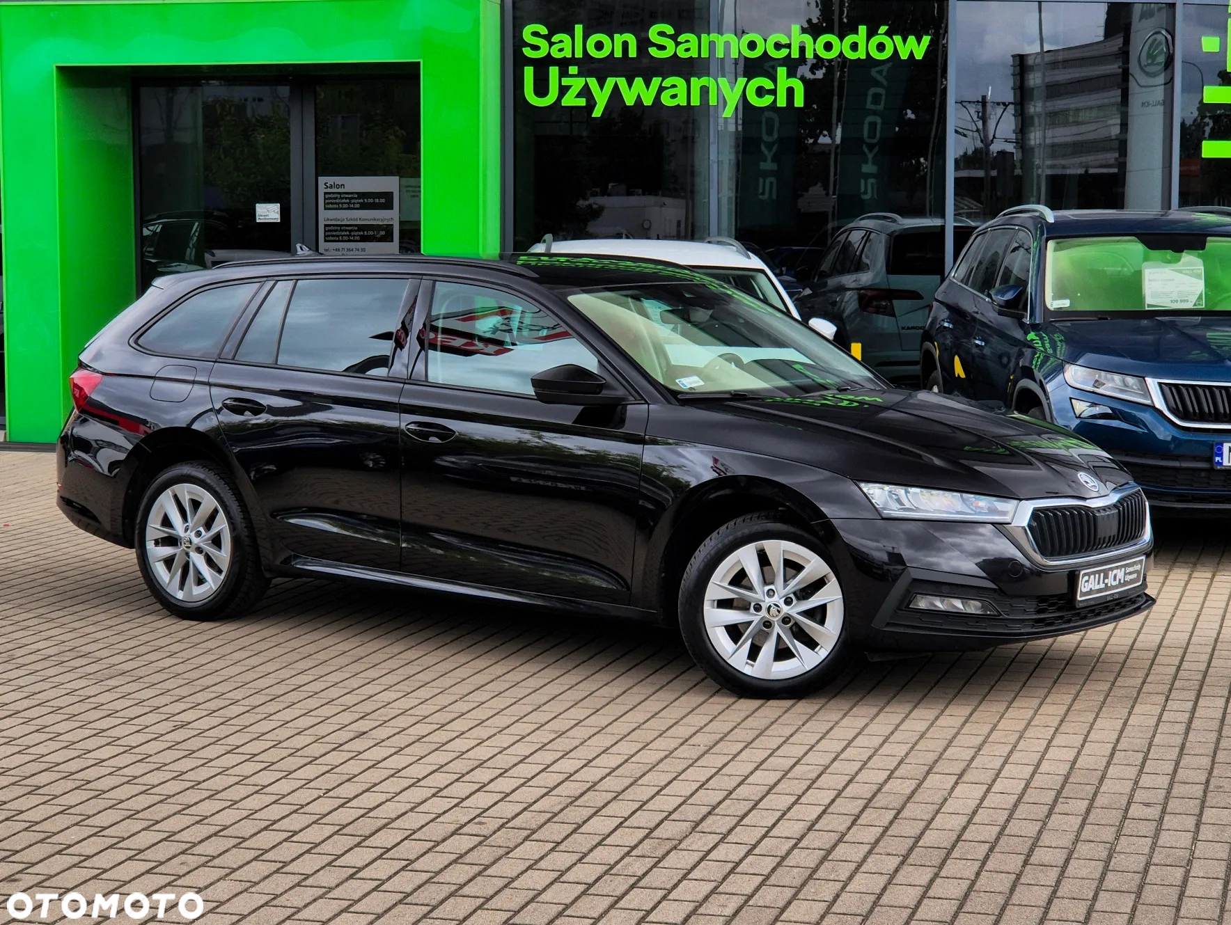 Skoda Octavia 1.5 TSI e-Tec Ambition DSG - 5