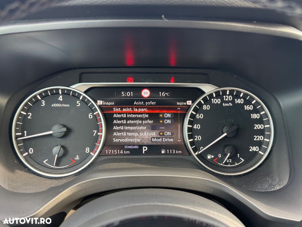 Nissan Qashqai 1.3 DIG-T MHEV Xtronic N-Connecta - 20