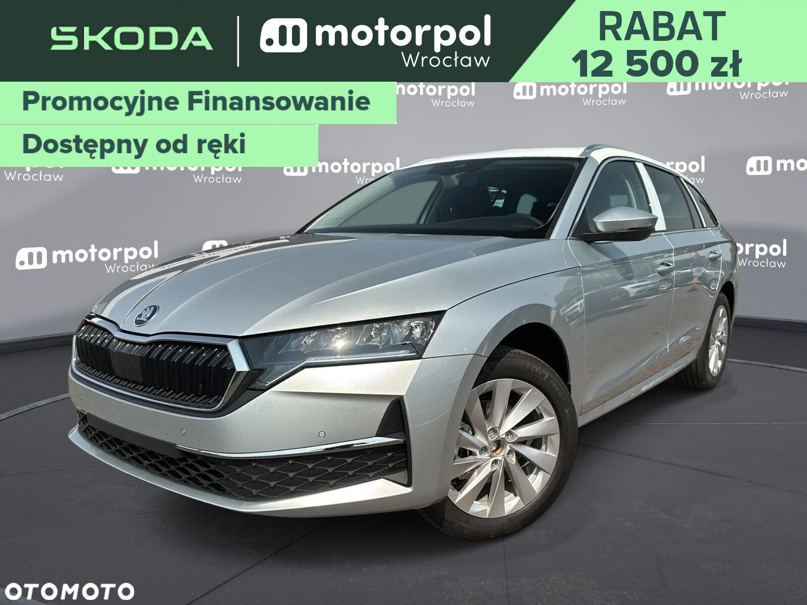 Skoda Octavia - 1