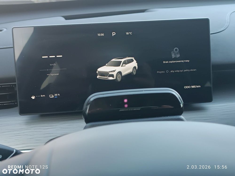 Chery Tiggo 4 - 20