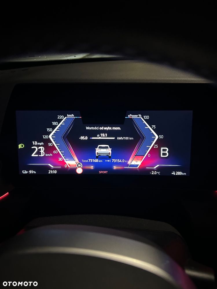 BMW iX1 xDrive30 66.5kWh M Sport - 3