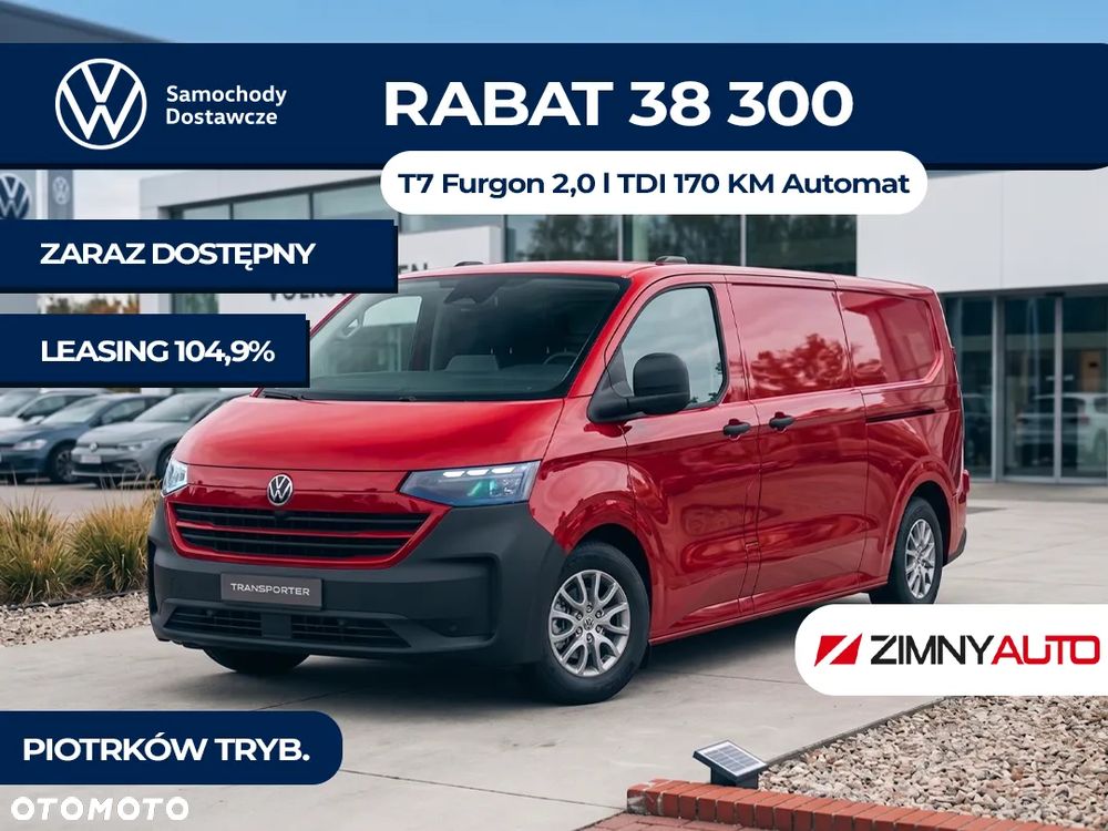 Volkswagen Transporter T7 - 2