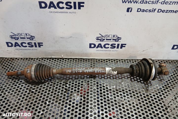 Planetara fata stanga 8200985010 8200985010 Dacia Logan 1 [2004 - 200 - 1