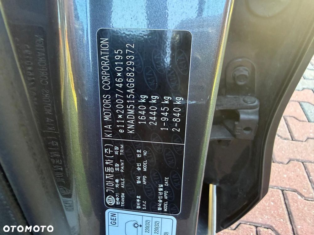 Kia Rio 1.1 CRDI Dream Team Edition - 15