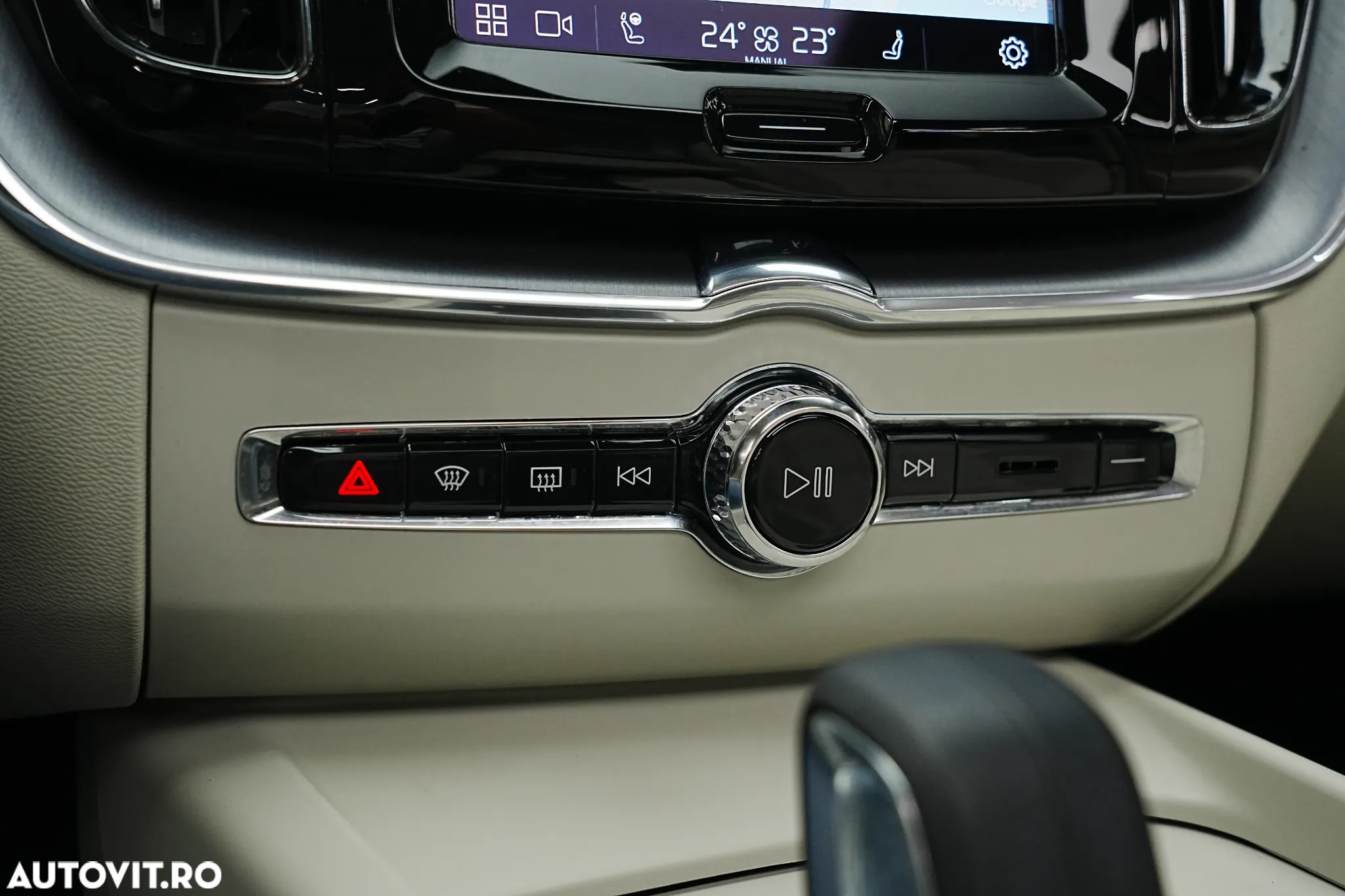 Volvo XC 60 Recharge T6 Twin Engine eAWD Inscription Expression - 11