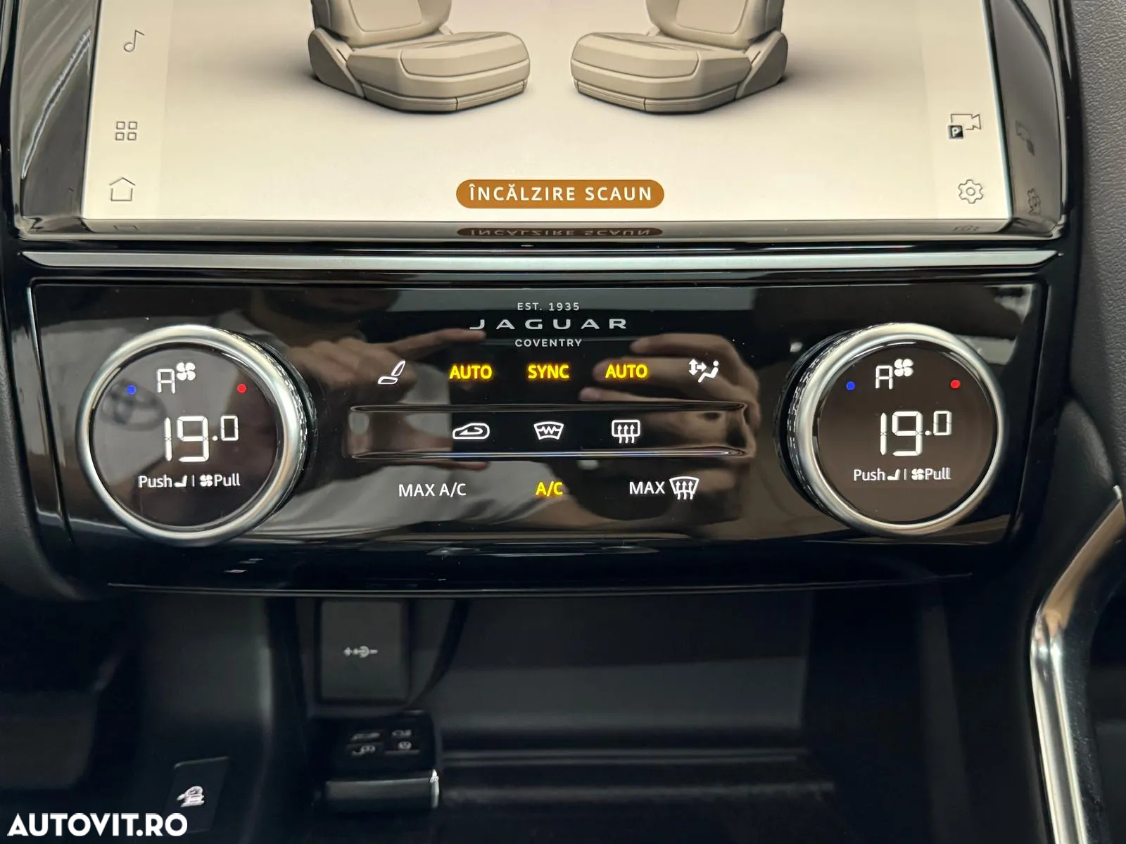 Jaguar E-Pace - 28