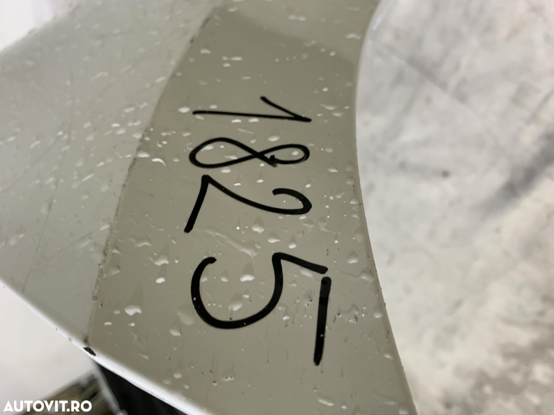 Bara fata VW Touran R-Line, 2015, 2016, 2017, 2018, 2019, 2020, 5TA807217M. - 11