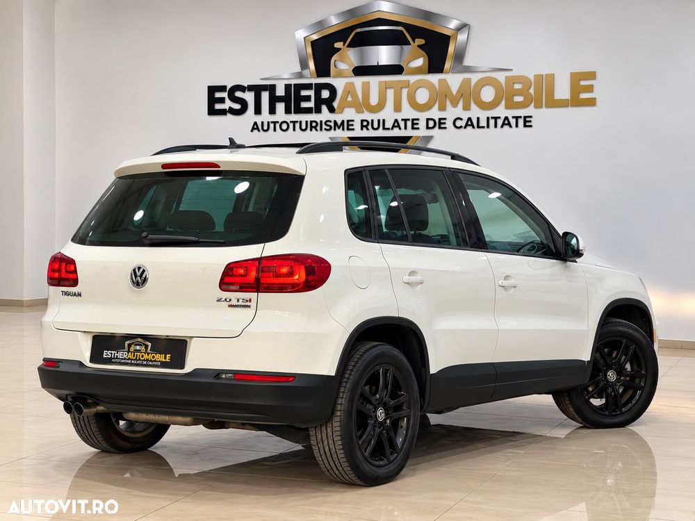 Volkswagen Tiguan - 3