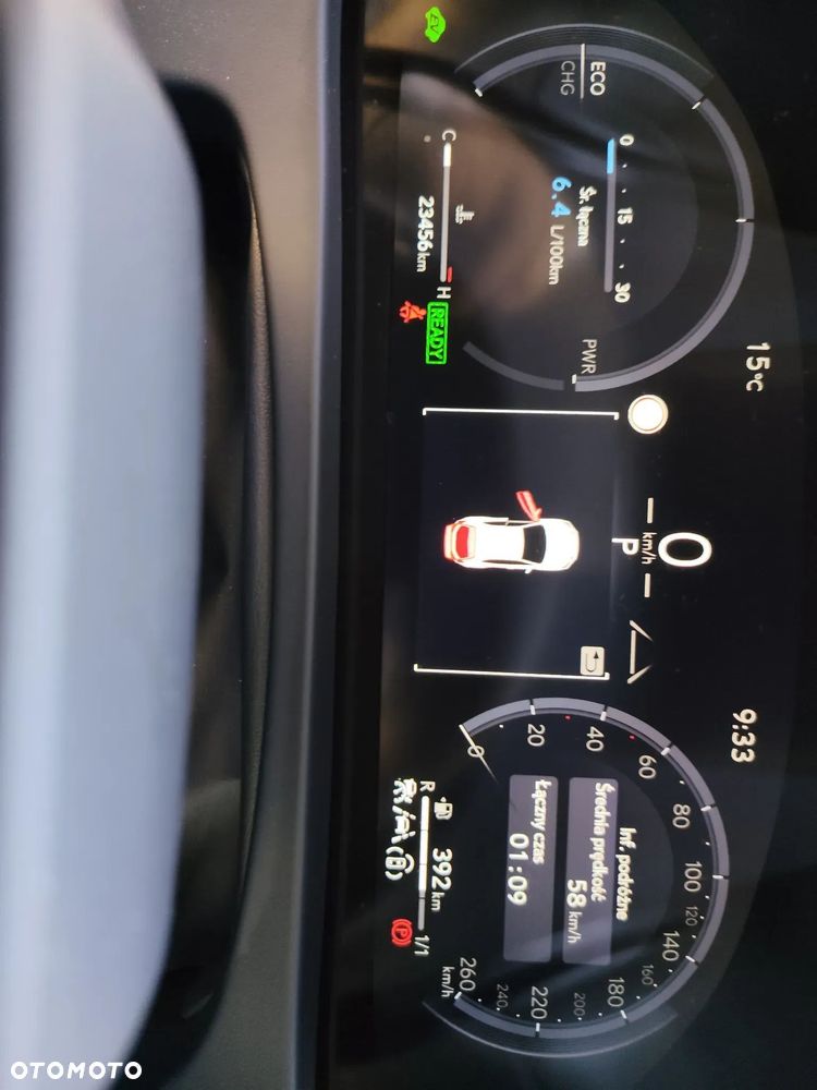 Lexus UX - 10