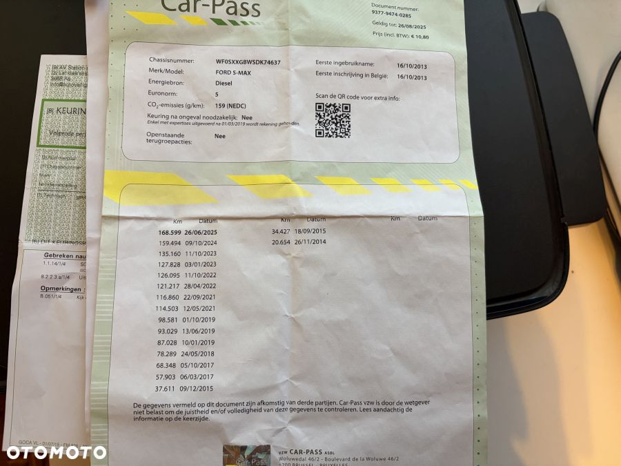 Ford S-Max - 8