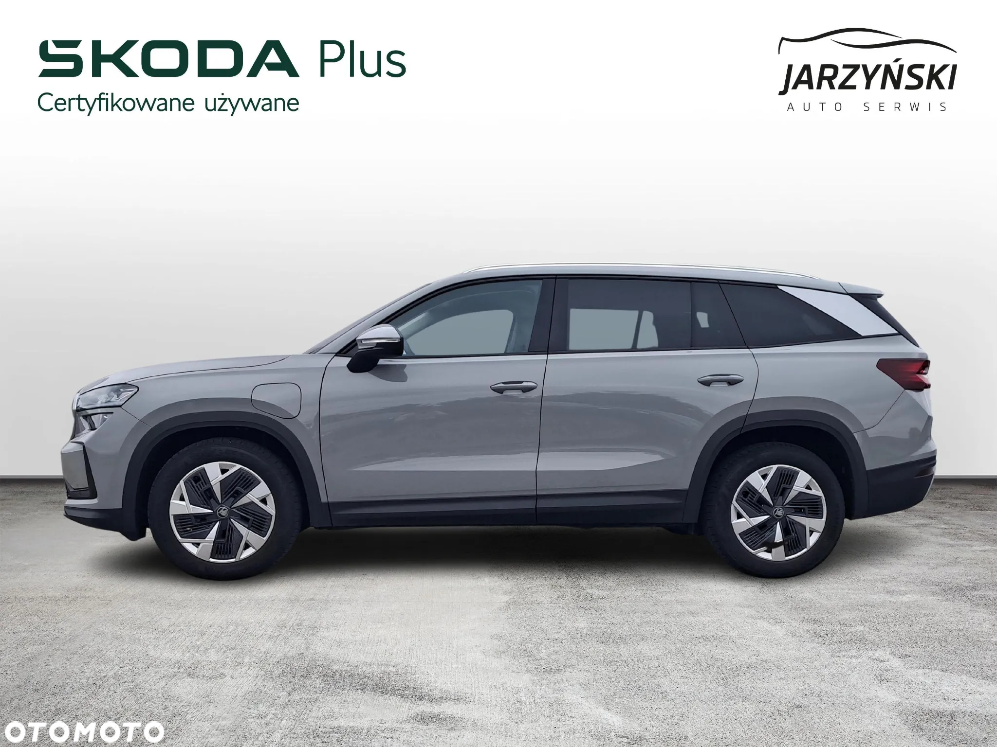 Skoda Kodiaq 1.5 TSI iV PHEV 4x2 Edition 130 DSG - 2