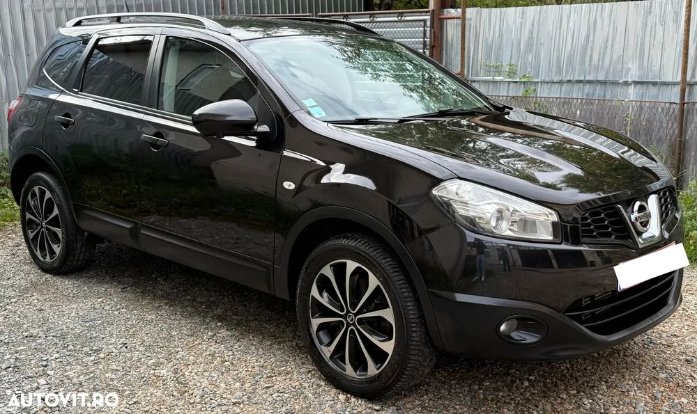 Nissan Qashqai+2 +2 1.6 dCi Stop&Start "All Mode 4x4-i" Tekna - 3