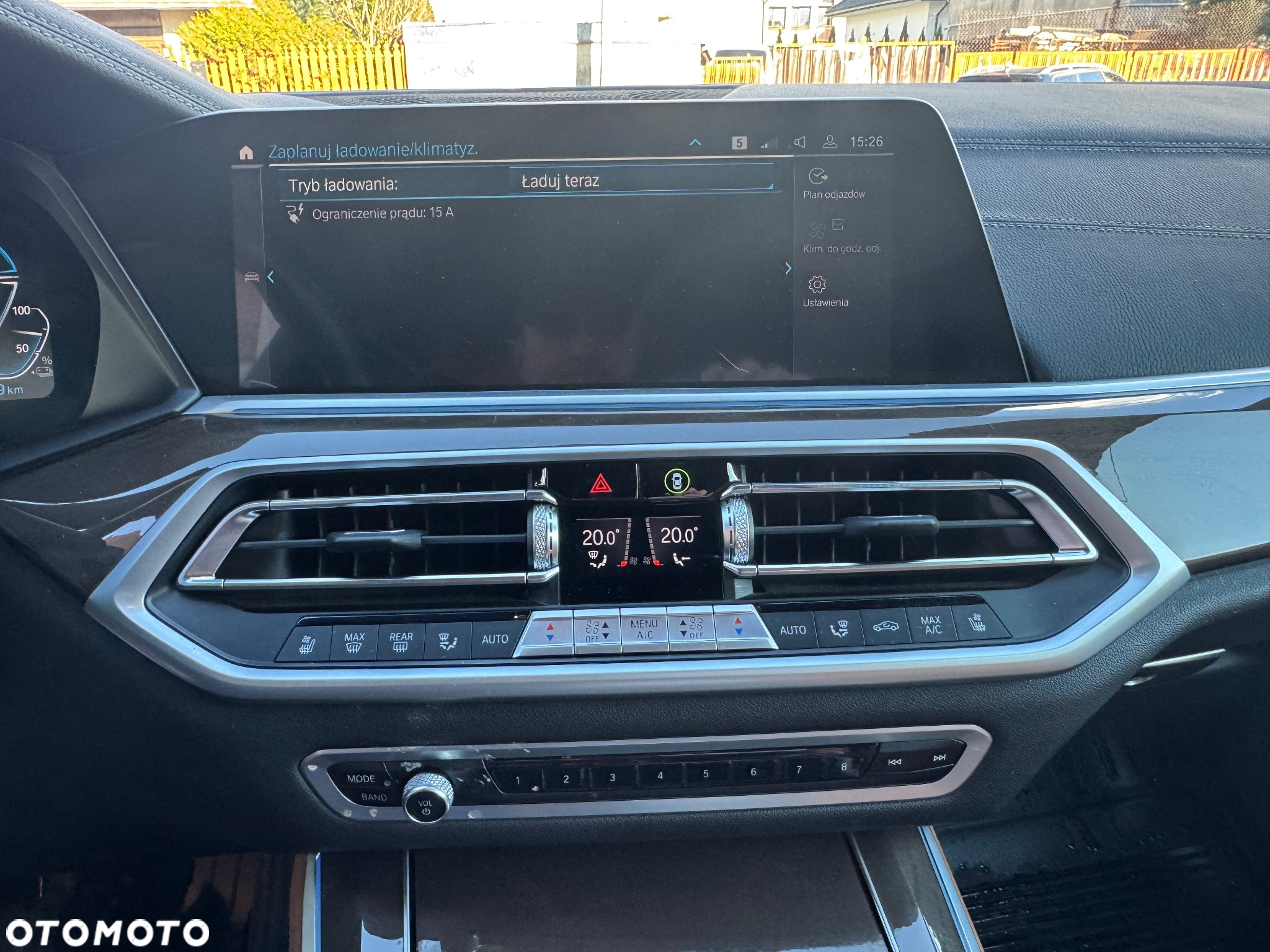 BMW X5 xDrive45e - 17