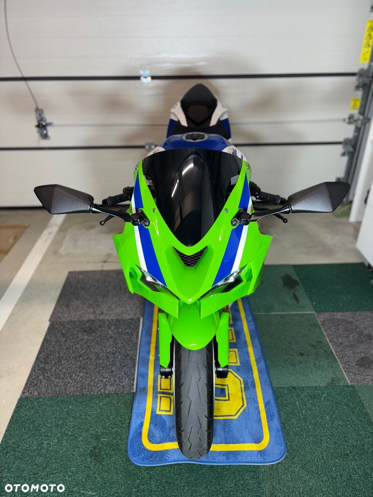 Kawasaki ZX - 6