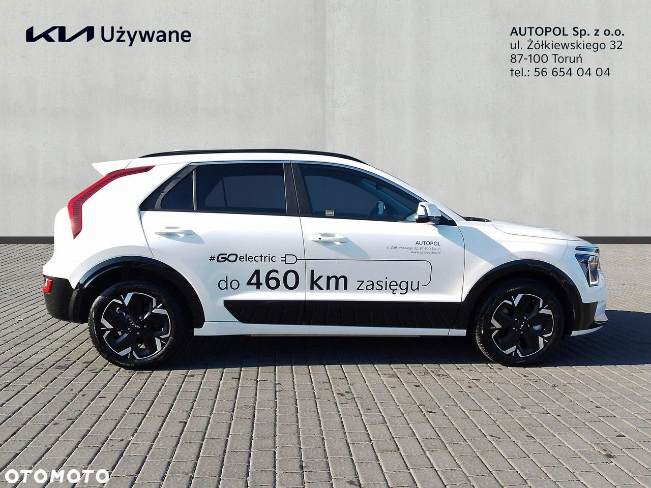 Kia Niro - 6