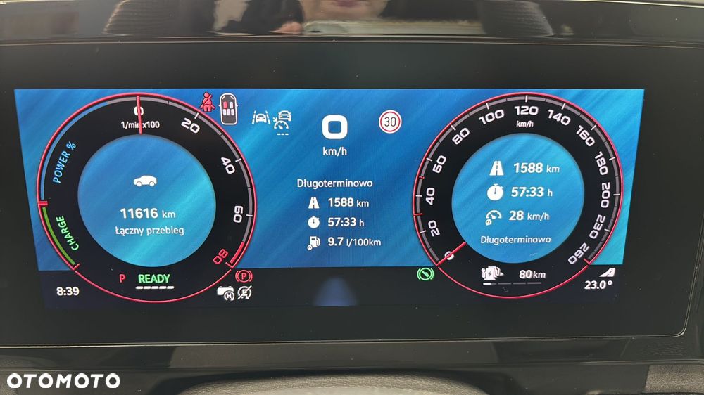 Skoda Kodiaq 1.5 TSI iV PHEV 4x2 Sportline DSG - 15