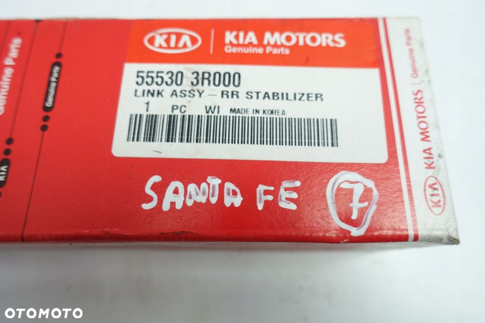 Kia Ceed I 1.6 CRDI KOŃCÓWKA DRĄŻKA KIEROWNICZEGO - 2