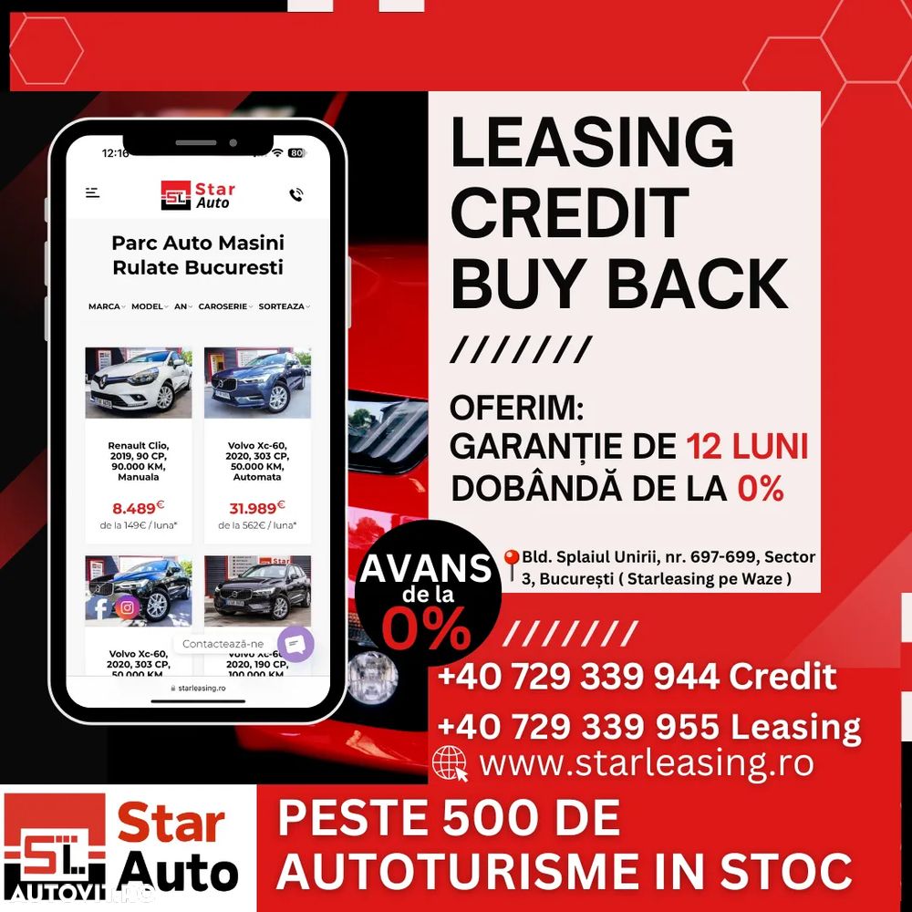 Peugeot 3008 PHEV 180 EAT8 Allure Pack - 8