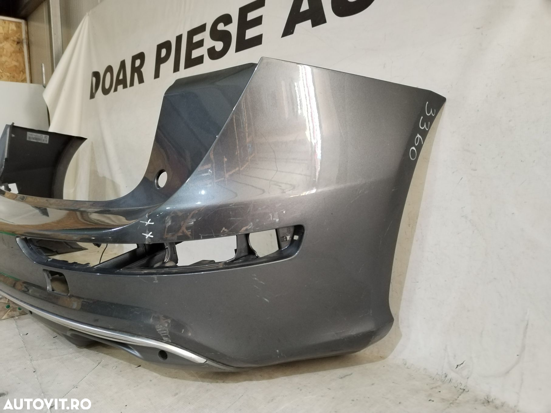 Bara spate Audi Q5 S-Line, 2009, 2010, 2011, 2012, 2013, 2014, 2015, 2016, 2017, cod origine OE 8R0807511D - 2