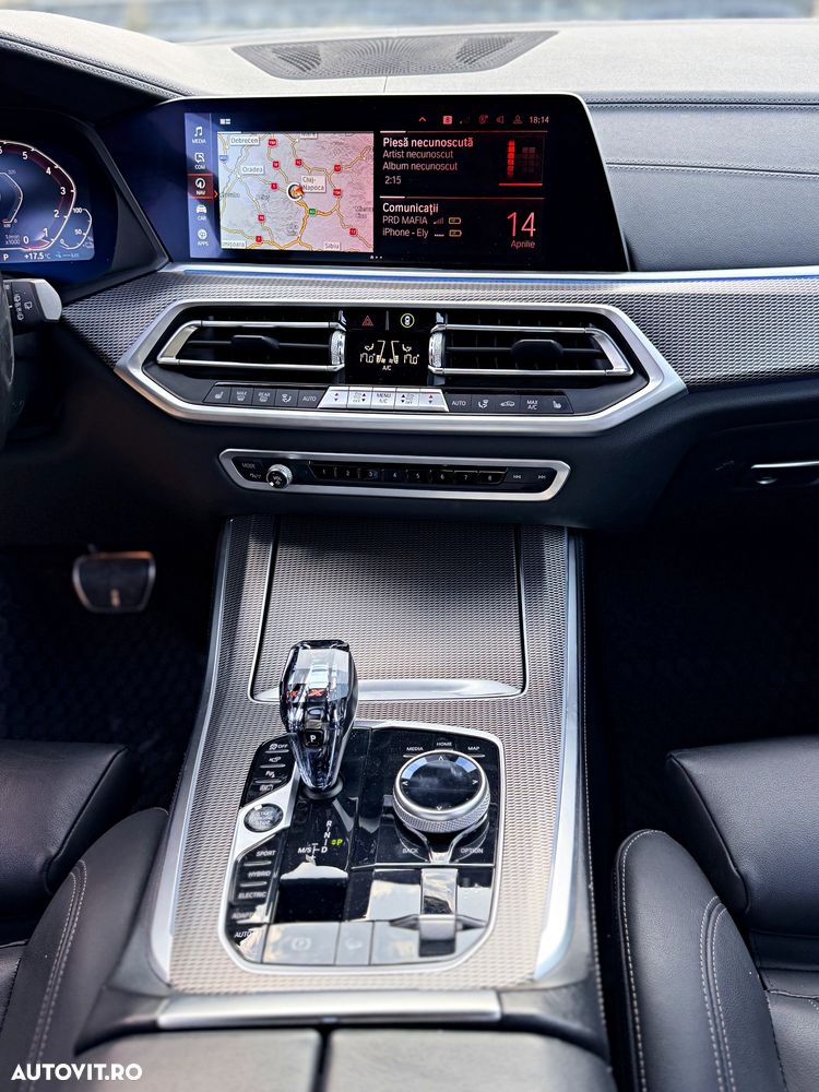 BMW X5 xDrive45e - 36