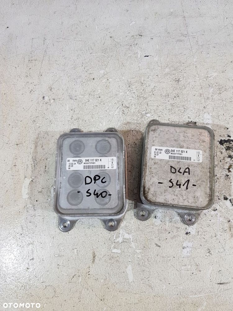 chłodniczka oleju 04e117021k vw audi skoda 1.0 1.5 tsi dla dpc - 1