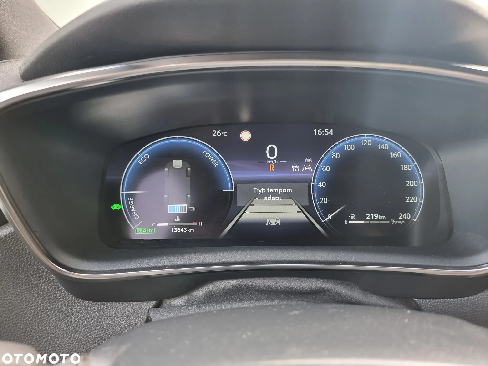 Toyota Corolla 1.8 Hybrid Touring Sports Team Deutschland - 6